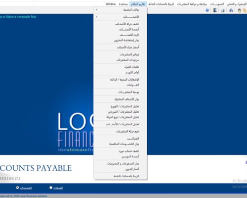 1276028XO6638X_X2329_