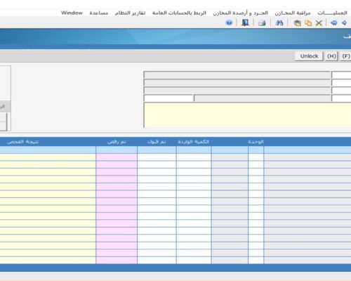 1820756XO8845X_X8803_