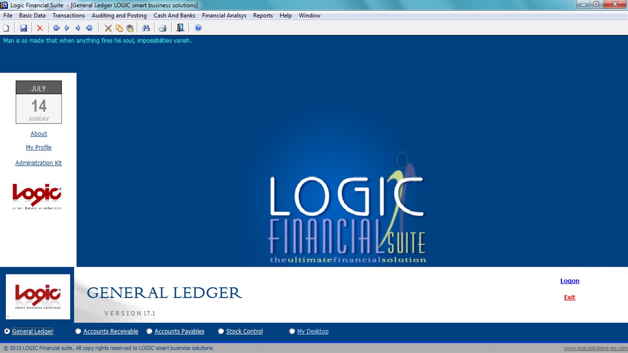 نظام الحسابات العامة