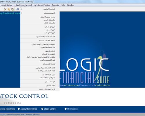 4100578XO2989X_X1425_