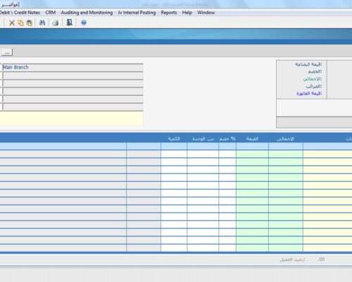 5285353XO7782X_X7578_