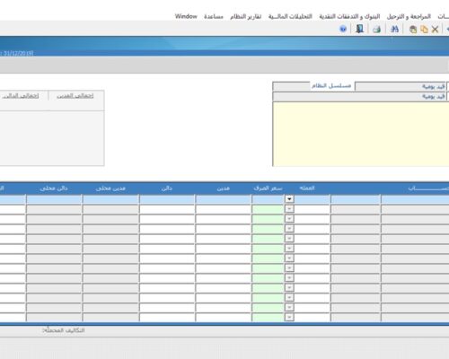 5960610XO1405X_X294_ stock