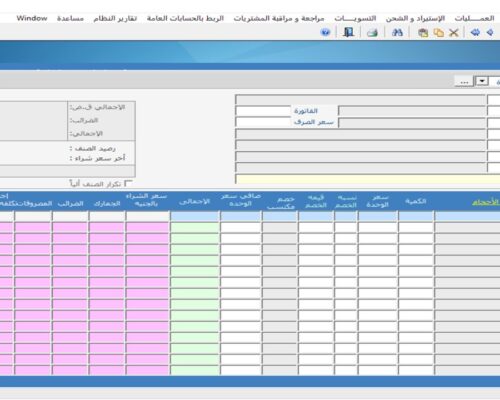 827083XO7239X_X9661_